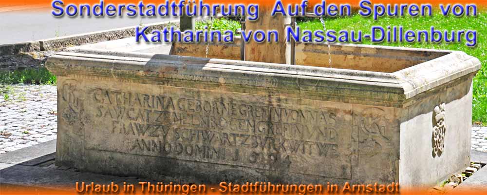 Brunnen im Fasanengarten - Sonderstadtführung - Auf den Spuren von Katharina von Nassau-Dillenburg